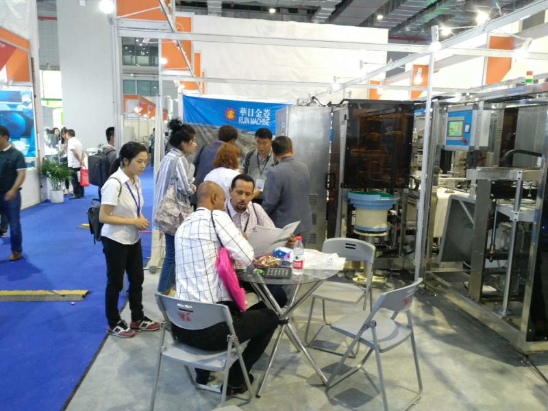 参加医疗展会