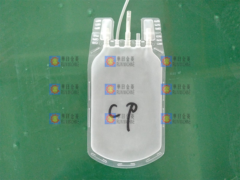 全自动血袋成型机样品