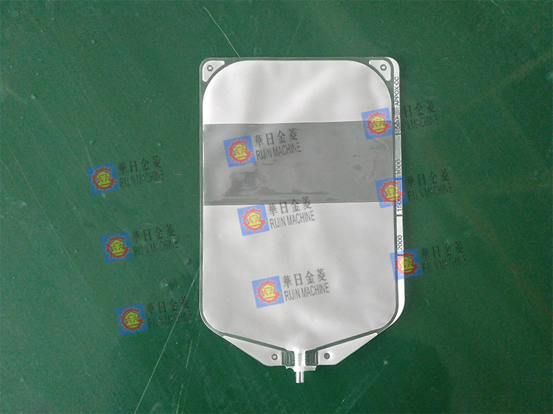 全自动废液袋成型机样品