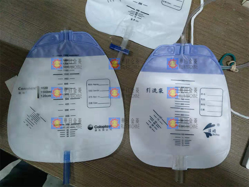 桃型尿袋样品