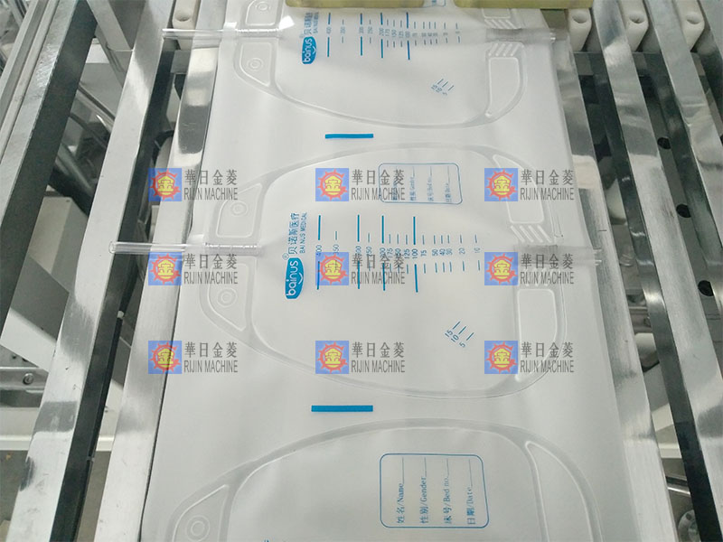儿童尿袋样品