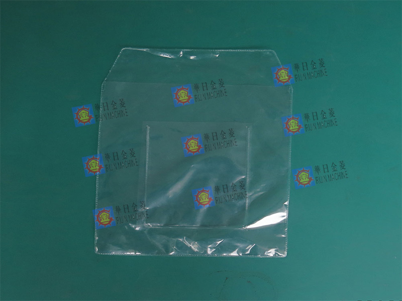 全自动书皮袋机样品