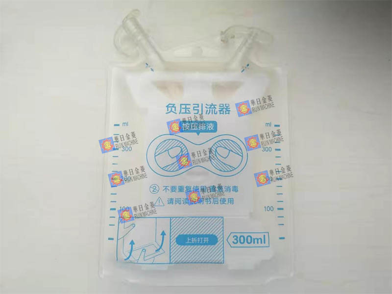 负压引流器样品