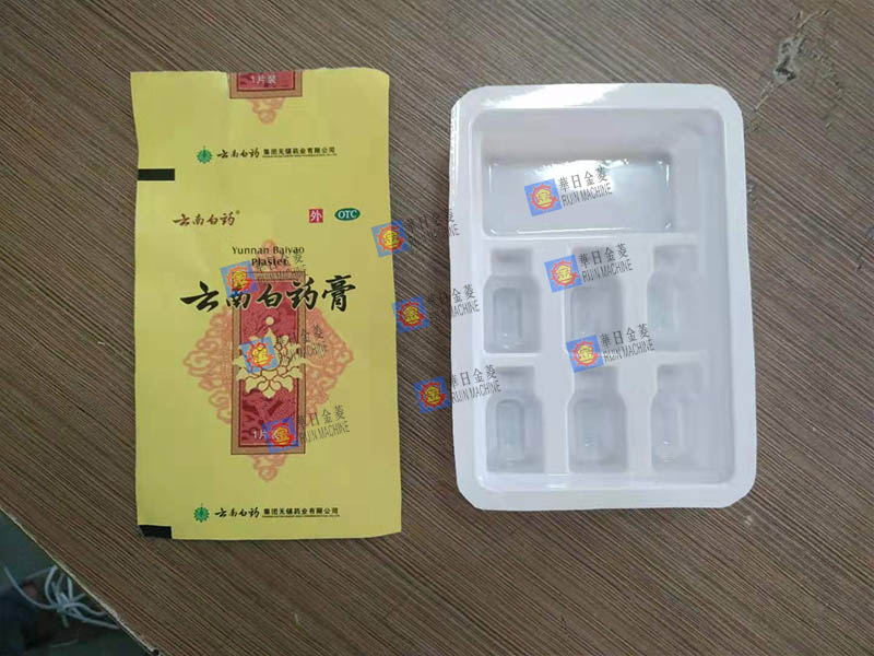 医用铝箔吸塑包装样品