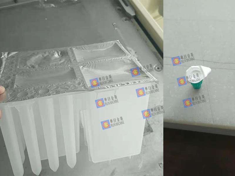 医用铝箔注塑件热合样品